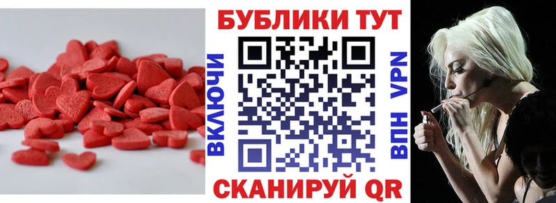 Ecstasy Punisher  Купить  Новосибирск 