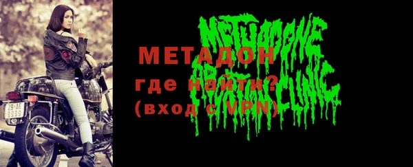 трава Аркадак