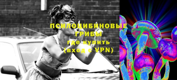 меф VHQ Арсеньев