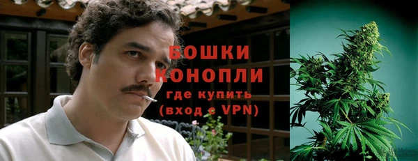 меф VHQ Арсеньев