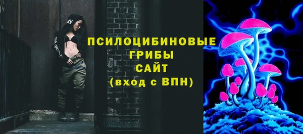 трава Аркадак